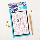 Царапки с сюрпризом "My little pony"   SCD-SPR-MLP01  МИКС - Фото 4