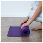 Коврик для йоги Sangh, 173×61×0,4 см, цвет тёмно-фиолетовый - фото 3814387