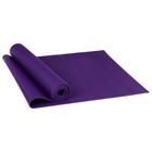 Коврик для йоги Sangh, 173×61×0,4 см, цвет тёмно-фиолетовый - фото 8386765