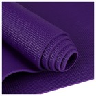 Коврик для йоги Sangh, 173×61×0,4 см, цвет тёмно-фиолетовый - фото 3814390