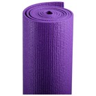 Коврик для йоги Sangh, 173×61×0,4 см, цвет тёмно-фиолетовый - Фото 10