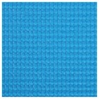 Коврик для йоги Sangh, 173х61х0,4 см, цвет синий - фото 9553314