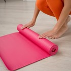 Коврик для йоги Sangh, 173×61×0,4 см, цвет розовый - фото 9553323