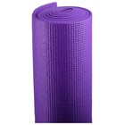Коврик для йоги Sangh, 173х61х0,6 см, цвет фиолетовый - фото 9553332