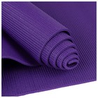 Коврик для йоги Sangh, 173х61х0,6 см, цвет фиолетовый - фото 9553331