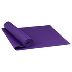 Коврик для йоги Sangh, 173×61×0,5 см, цвет фиолетовый - фото 3814429