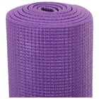 Коврик для йоги Sangh, 173×61×0,5 см, цвет фиолетовый - фото 3814431