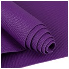 Коврик для йоги Sangh, 173х61х0,3 см, цвет фиолетовый - фото 9553360