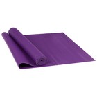 Коврик для йоги Sangh, 173х61х0,3 см, цвет фиолетовый - фото 9553359