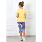 Комплект женский (футболка, бриджи) Регата-3 цвет жёлтый, р-р 42 - Фото 2