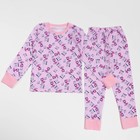Пижама для девочки I MY DOG, рост 98 см, цвет розовый микс - Фото 1
