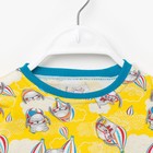 Пижама «Зайка» для девочки, цвет жёлтый микс рост 92 см - Фото 2