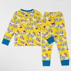 Пижама для девочки ЗАЙКА, рост 98 см, цвет жёлтый микс - Фото 2