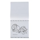Мега-раскраска с наклейками «Мой маленький пони» - Фото 4