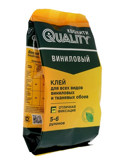 Клей обойный Quality, виниловый, мягкая упаковка, 200 г