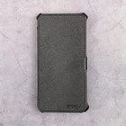 Чехол-книжка Snoogy для Xiaomi Redmi Note 4X, иск. кожа, Черный - Фото 1