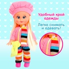 Кукла классическая «Крошка Сью» на прогулке - Фото 5