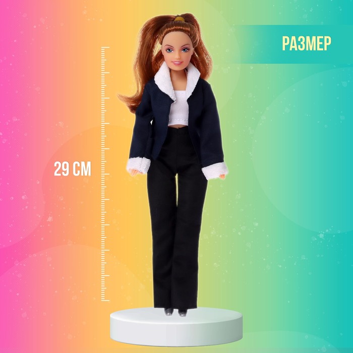 Кукла-модель «Софи в брюках» 3 вида 39008