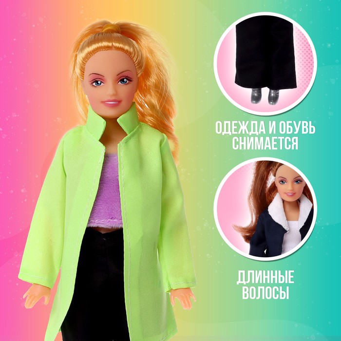 Кукла-модель «Софи в брюках» 3 вида 39008