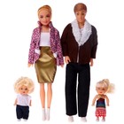 Набор кукол «Дружная семья», 3 вида - фото 317816605