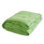 Одеяло тёплое "Бамбук", размер 200х220 см, поплин, салатовый - Фото 1