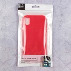 Чехол Activ Juicy для Apple iPhone X, красный - Фото 3