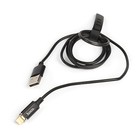 Кабель магнитный Hoco, Lightning - USB, магнитный разъем, 2 А, 1 м, черный - Фото 1