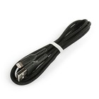 Кабель Hoco, Lightning - USB, текстильная оплетка, 2 А, 1.2 м, черный - Фото 1