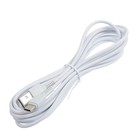 Кабель Hoco X20 Exotic Radiance, Type-C -USB, 3 А, 3 м, белый - Фото 1