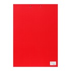 Планшет с зажимом А3, 420 x 320 мм, покрыт высококачественным бумвинилом, красный (клипборд) - фото 8386890