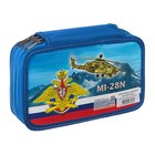 Пенал 3 секции «Вертолёт МИ-28», 120 х 205 мм, 3D - Фото 3
