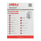 Термопот ARESA AR-4002, 800 Вт, 4 л, нержавеющая сталь, электропомпа, хром - Фото 6