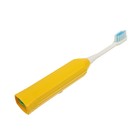 Электрическая зубная щётка Hapica DB-3XY, звуковая, ионная, жёлтая - Фото 2