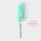 Щётка для пыли Доляна, телескопическая ручка 34.5-82 см, бирюзовая - Фото 2