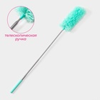 Щётка для пыли Доляна, телескопическая ручка 34.5-82 см, бирюзовая - Фото 3