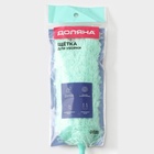 Щётка для пыли Доляна, телескопическая ручка 34.5-82 см, бирюзовая - Фото 6