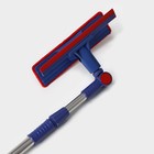 Щётка для окон Доляна, фиксатор, стальная телескопическая ручка, длина 55(83) см, водосгон силикон 18 см, насадка велюр 18×8 см - Фото 4