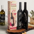 Винный набор: штопор, аэратор, каплеулавливатель, пробка для бутылки вина и нож для фольги «Для ценителей». - фото 4243451