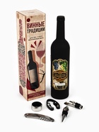 Подарочный набор для вина «Для ценителей»: 5 предметов - Фото 8