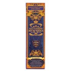 Подарочный набор для вина "Настоящему мужчине", 23 х 6 см 2842403