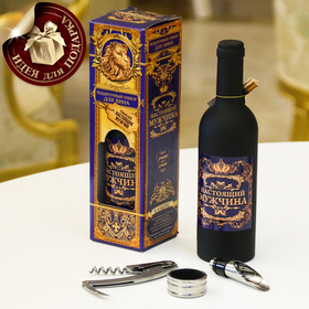 Подарочный набор для вина 