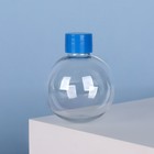 Бутылочка для хранения «Сфера», 90 мл, цвет МИКС - Фото 3