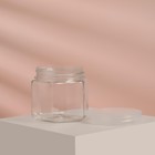 Баночка для хранения, 100 г, цвет прозрачный - Фото 2