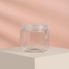 Баночка для хранения, 100 г, цвет прозрачный - Фото 3