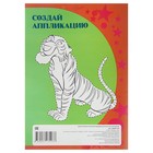 Бумага цветная флуорисцентная А4, 8 листов, 8 цветов, мелованная, на скобе - Фото 3
