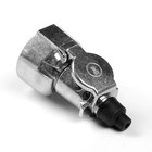 Соединитель для электропроводки прицепа, розетка и вилка, 7 контактов, металл - Фото 1