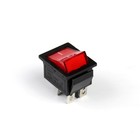 Кнопка - выключатель, квадратный, с подсветкой, МИКС - фото 9913168