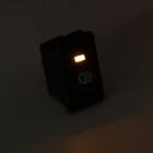 Кнопка - выключатель, с подсветкой - Фото 9