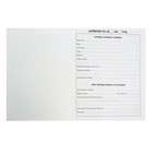 Премиум-дневник универсальный, для 1-11 класса Vivella, обложка искусственная кожа, светло-лиловый - фото 37886007