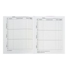 Премиум-дневник универсальный, для 1-11 класса Vivella, обложка искусственная кожа, светло-лиловый - фото 37886010